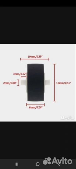 Ролики для panasonic