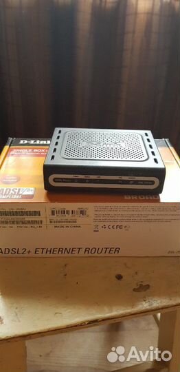 Маршрутизатор