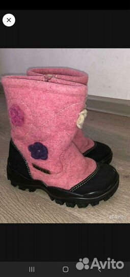 Валенки детские