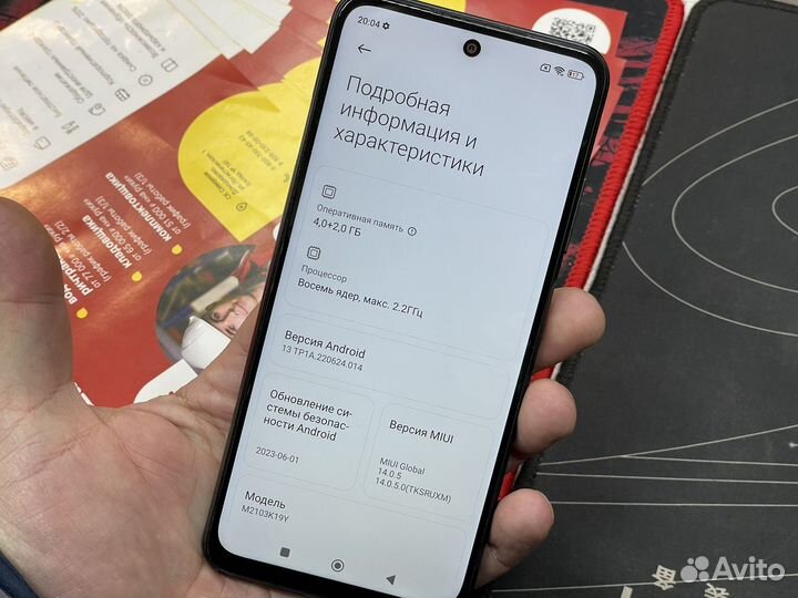 Xiaomi Redmi Note 10T, 4/128 ГБ