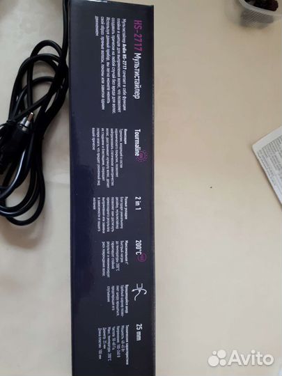 Мультистайлер