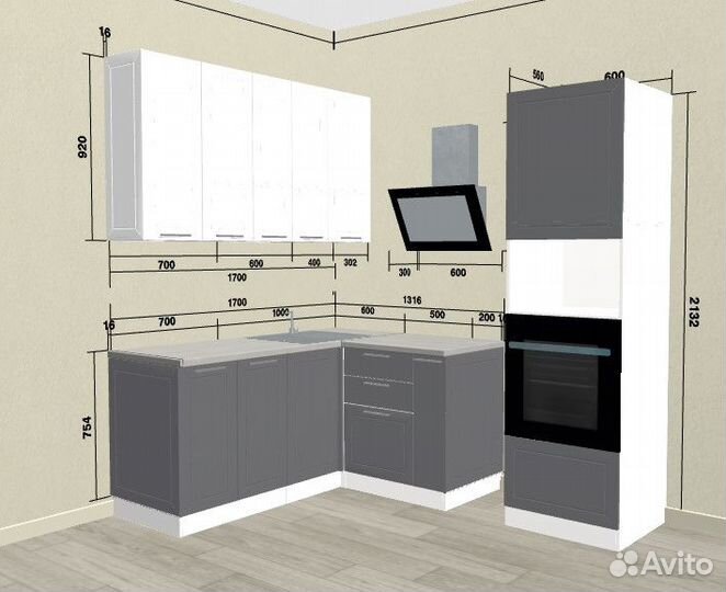 Кухня модульная в наличии любой размер