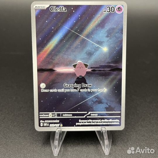 Покемон карта «Cleffa»