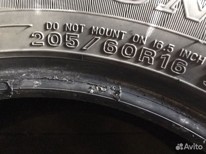 Dunlop SP Winter Ice 02 205/60 R16