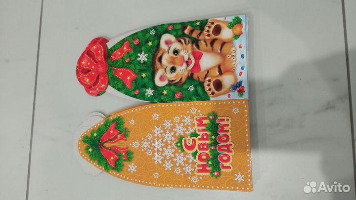 Коробка упаковка