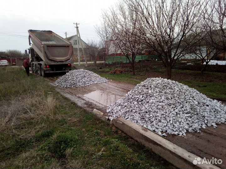 Вторичный щебень с доставкой