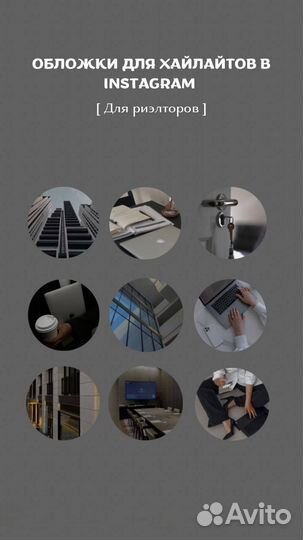 SMM- менеджер удаленно