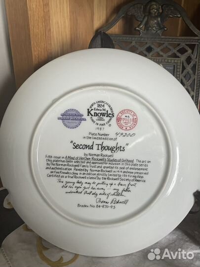 Коллекционная тарелка Norman Rockwell