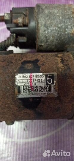 Стартер Citroen C Crosser EP DW12 2008