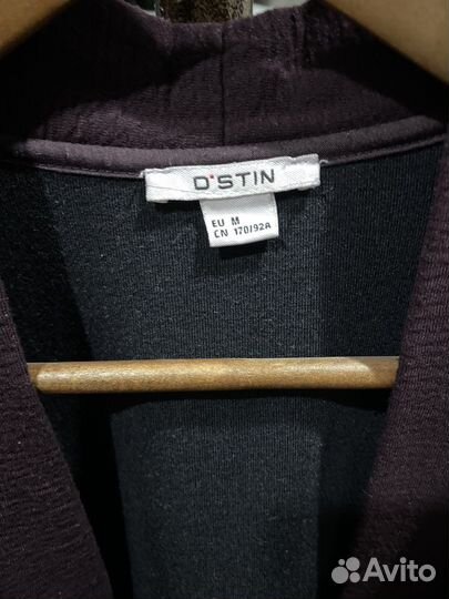 Кардиган женский