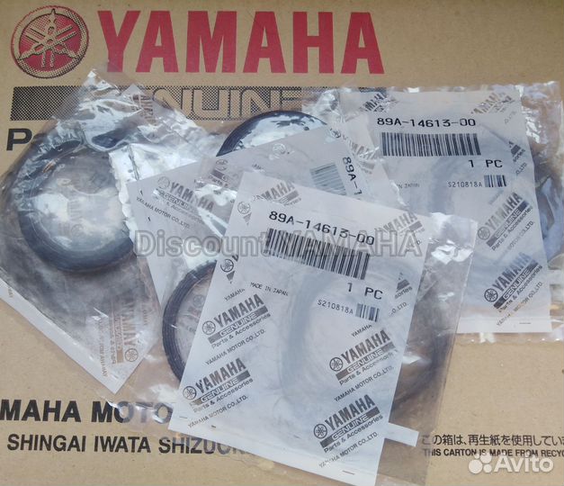 Оригинальная прокладка глушителя Yamaha Vk 540