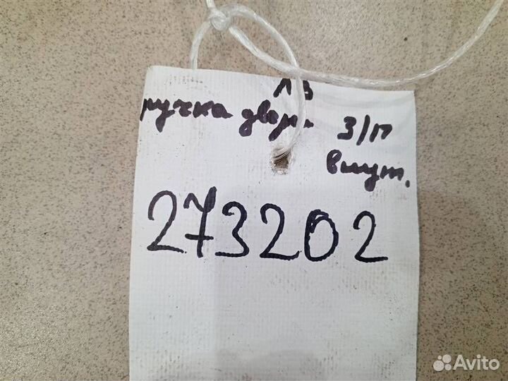 Ручка двери внутренняя правая Mitsubishi Lancer 9