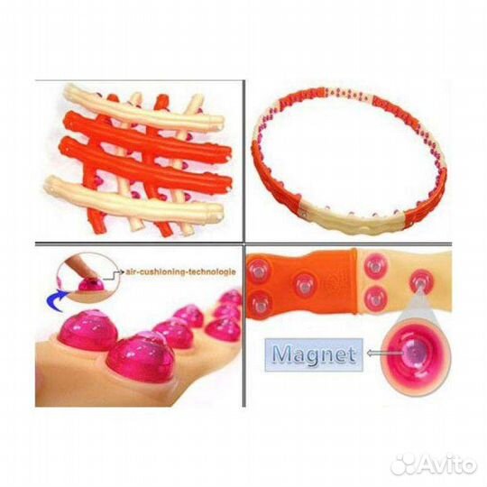 Обруч с магнитами Magnetic Health Hoop III