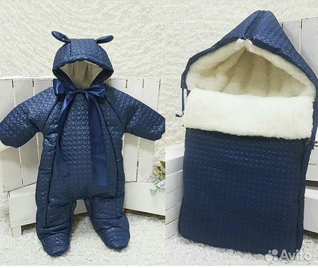 Конверт и комбинезон