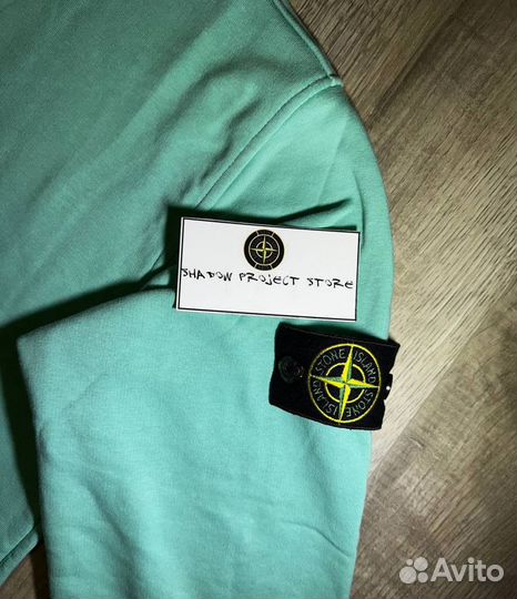 Stone Island свитшот Бирюзовый