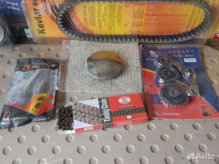 Комплект запчастей на мопед