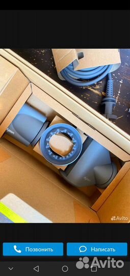 Фен dyson supersonic