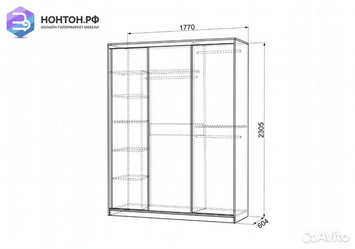 Шкаф-купе Бассо 4-600 цветы 2 дуб млечный