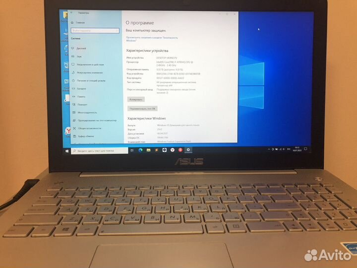 Быстрый ноутбук asus N550J (Intel i7)