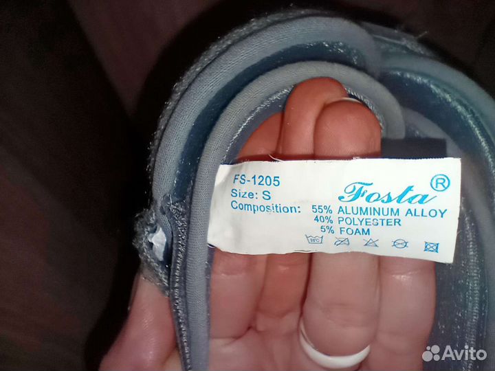 Ортез коленный