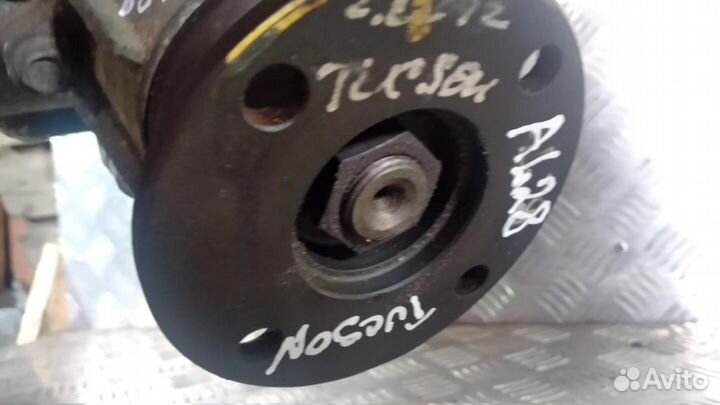 Раздатка Hyundai Tucson JM 2004-2009 4730039130