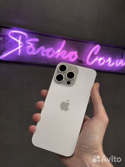 iPhone 15 Pro Max, 256 ГБ