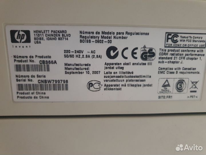 Пpинтер лазeрный hр LаsеrJеt 2035