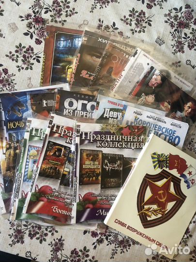 Компьютерные игры диски