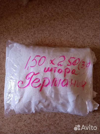 Штора из Германии