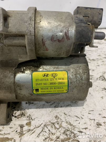 Стартер Kia Rio