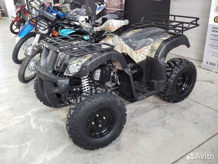 Квадроцикл Motoland All Road 200