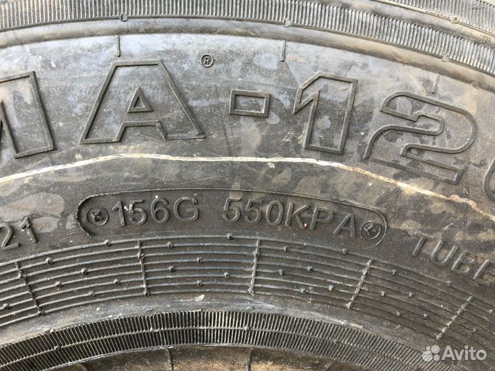 Шина 425/85R21 Кама 1260-1 сл 18