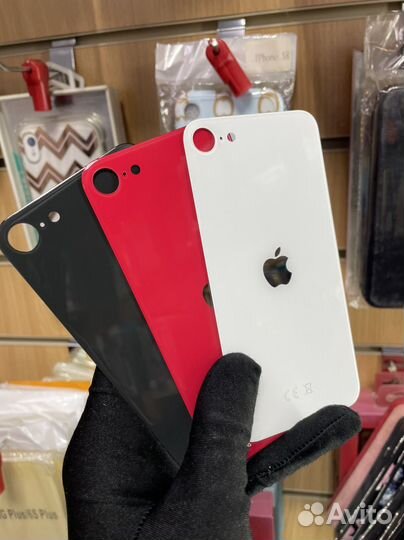 Задняя крышка iPhone Se 2020
