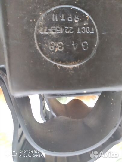 Ласты регулируемые 34-38 СССР