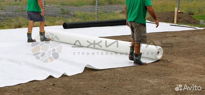 Геотекстиль