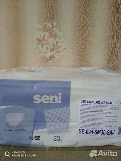Памперсы для взрослых seni 1