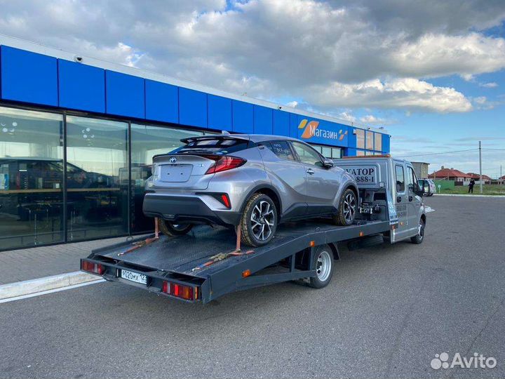 Эвакуатор 24 7