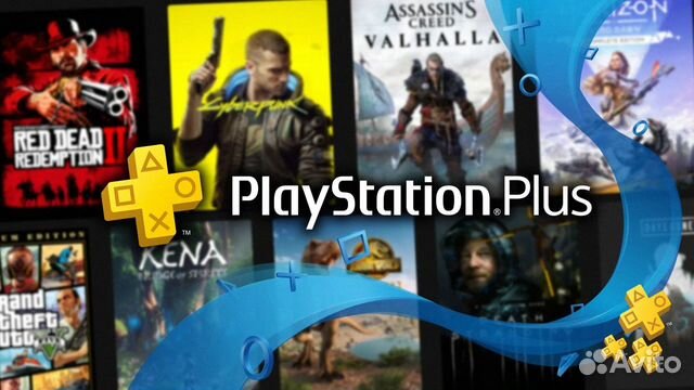 Подписка PS Plus Delux Турция