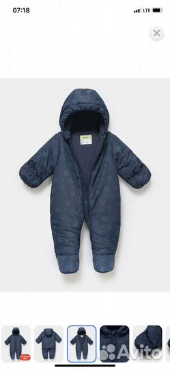 Зимний комбинезон 74