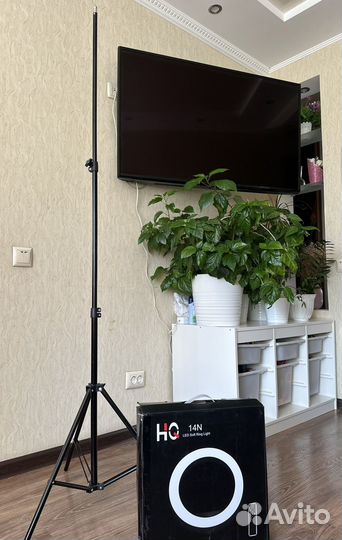 Большая кольцевая лампа + штатив в подарок