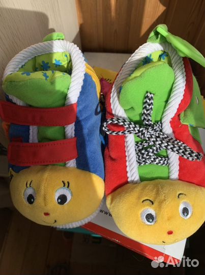 Развивающие игрушки Обучающие ботиночки