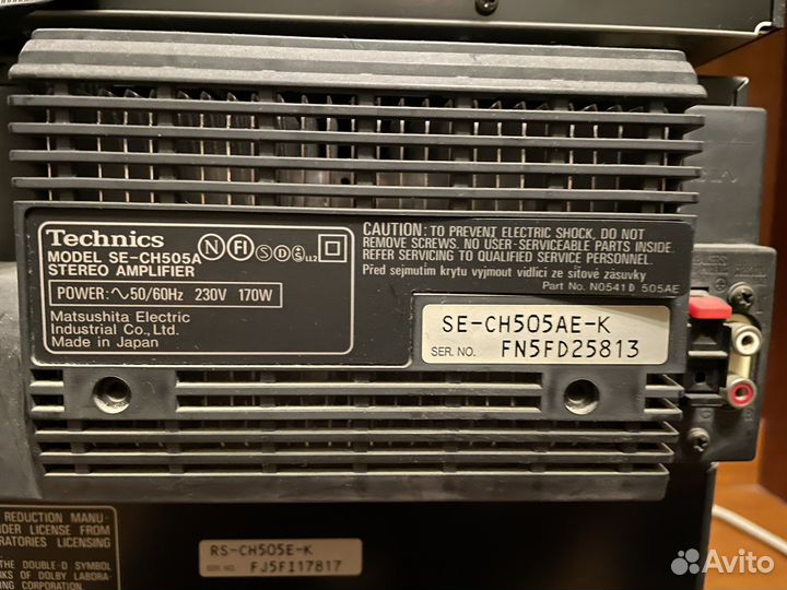 Музыкальный центр Technics