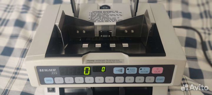 Машинка для счета денег Magner 35s