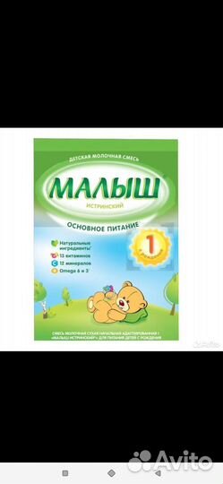 Каши
