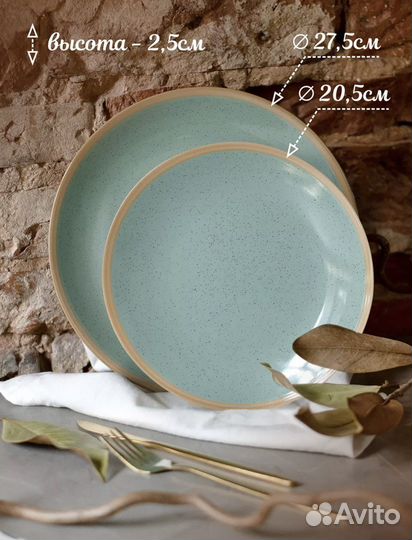 Сервиз,набор посуды,керамика/новый