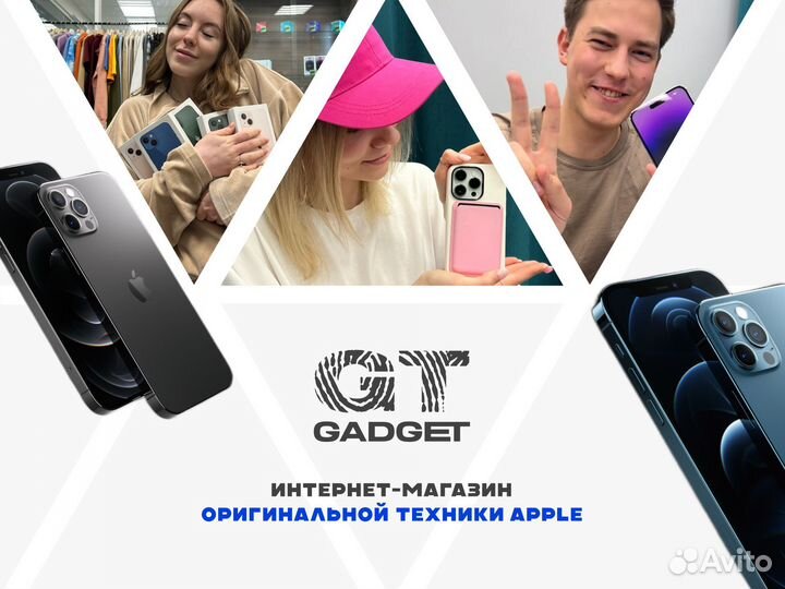 iPhone 15, 128 ГБ