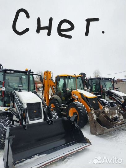 Услуги по уборке и очистки снега