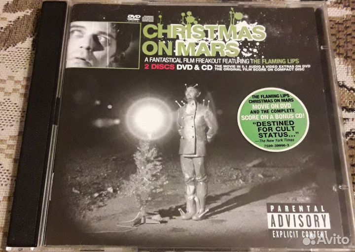 The Flaming Lips Christmas On Mars (DVD + CD) 2008