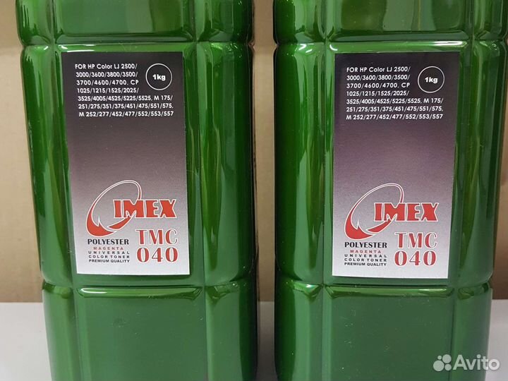 TMC040 Imex 1кг красный