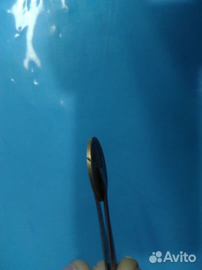 Монета с заводским браком